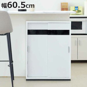 JE^[[ 60.5cm I3  i JE^[ [ I I bN  HI fBXvC rO zCg  ubNKX jy3980~ȏ㑗z