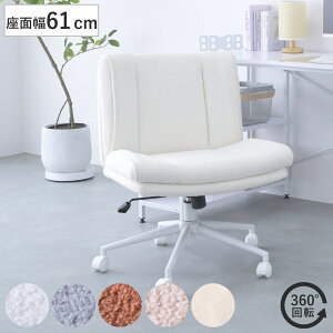 ItBX`FA  ʕ61cm OURLY `FA i [N`FA p\R`FA  L bLO@\  ] IȂ Q[~O`FA t[Xn U[ hbT[ 