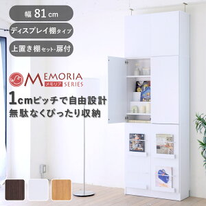 {I 81cm uZbg 1cmsb` A4Ή tI i bN I 1cm I A4t@C t uI I fBXvC G ǖ e _[NuE zCg CguE j