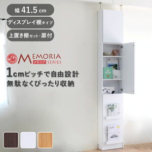 {I 41.5cm uZbg 1cmsb` fBXvCbN X ^ tI i bN I 1cm I sX uI I fBXvC G ǖ e _[NuE zC