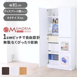 {I 81cm 1cmsb` fBXvCbN I[vbN A4Ή tI i bN I 1cm I A4t@C t I fBXvC G ǖ e _[NuE zCg C