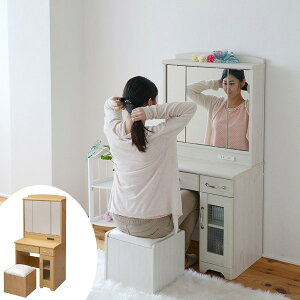 hbT[Zbg Xc[t k Lycka landibJ hj i  ϑ j i  j y3980~ȏ㑗z