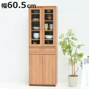 HI 60.5cm Jbv{[h t k Keittio i H [ Lb` 䏊 _CjO KX Jg[ I Lb`[ Lb`G k i` ؖ   Lb`L