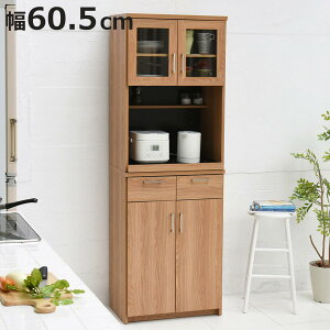 W 60.5cm Lb`bN HI k Keittio i W{[h Lb`[ WbN 60 Lb` [ H I Lb`Ɠd[ k 䏊 JE^[Lb` i` 