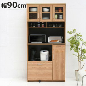 W 90cm Lb`bN HI k Keittio i W{[h Lb`[ WbN 90 Lb` [ H I Lb`Ɠd[ k 䏊 JE^[Lb` i` j