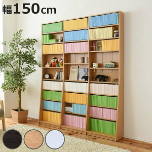 {I ubNVFt 150cm X 1cmsb` ^bN i ^ [ bN e ǖʎ[ I sX I Vv I ȃXy[X _[NuE i` zCg jy3980