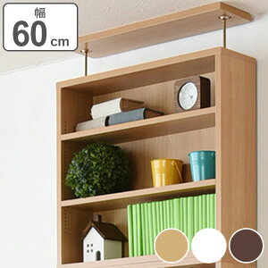 puI 1cmsb` ^ ubNVFtp 60cm i  I bN X VFt Vv e [ ǖ ˂ ς rO ؐ  Lrlbg @\I R