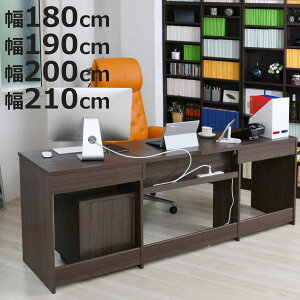 p\RfXN Ch TCYIׂItBXfXN ot i fXN  180cm 190cm 200cm 210cm ChfXN ؖڒ 2l I[v[ [ [NfXN PCfXN p\R wK