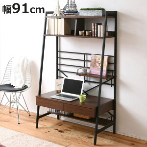 p\RfXN 91cm 2WAY  nC^Cv [^Cv i X ׋ wK fXN  p\R rO  nCfXN [fXN X`[ 㕔[ [ {It [LO