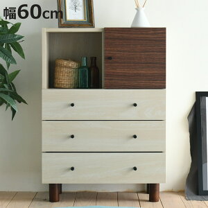 }``FXg 60cm o3i c[g[ ςݏdˑΉ i `FXg [ I [I TCh`FXg ؐ rO`FXg 3i`FXg J t rO[ c[g  