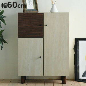 Lrlbg J 60cm c[g[ ςݏdˑΉ i TCh{[h {I bN [I ؐ t [ Ƌ rO[ c[g   l 60 60cm jy3980~ȏ