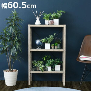 I[vbN 60.5cm KXI Be[W Ö؃t[ i [bN I fBXvCbN [ [I t[bN bN I KXI ؖ ԑ u [ 