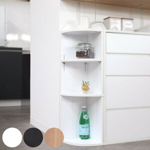 JE^[[ 22cm R[i[bN ^ i JE^[ JE^[ R[i[ fBXvCbN I[vbN R[i[I [ Lb`[ Lb`JE^[  bN