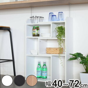 JE^[[ 40`72cm LkbN ^ i JE^[ JE^[ XChbN Lk I[vbN fBXvCbN [ Lb`[ Lb`JE^[  [