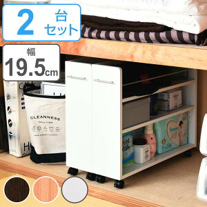 押入れ収納 本棚 キャスターの人気商品 通販 価格比較 価格 Com 押入れ収納 本棚 キャスターの人気商品 通販 価格比較 価格 Com