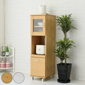 X Lb`bN k Lycka land 32.5cm i  HI Lb`{[h Jbv{[h k Ɠd[ Ԏ[  Ԏ[ Jg[  [  zCg i` 