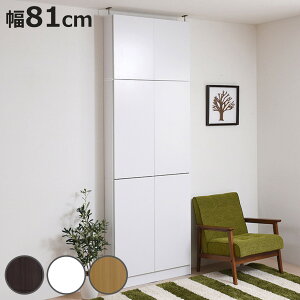 {I 81cm uZbg 1cmsb` ubNVFt X ^ tI i ǖʎ[ bN VFt R~bNbN e [I R~bN[ [ zCg uE CguE