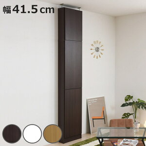 {I 41.5cm uZbg 1cmsb` ubNVFt X ^ tI i ǖʎ[ bN VFt R~bNbN e [I R~bN[ [ zCg uE CguE