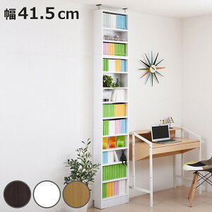 {I 41.5cm uZbg 1cmsb` ubNVFt X ^ I[vI i ǖʎ[ bN VFt R~bNbN e [I R~bN[ [ zCg uE Cgu