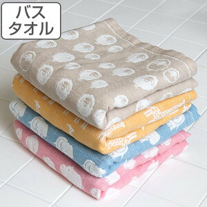 oX^I 70×120cm Gt@gCt@g K[[^I O ^I ʂ Ԃ q i xr[ ^I 6dK[[ { 킢  K[[ ^IPbg ӂ