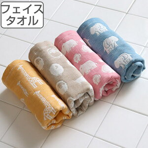 tFCX^I 34×80cm Gt@gCt@g K[[^I O ^I ʂ Ԃ q i xr[ tFCX 6dK[[ { 킢  K[[  ӂ Aj}