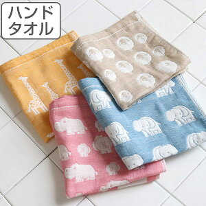 nh^I 34×35cm Gt@gCt@g K[[^I ^I nJ` EHbV^I ʂ Ԃ i xr[ 6dK[[ {  K[[  Aj}   