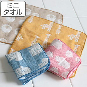 nJ` 20×20cm Gt@gCt@g K[[^I O ^I nJ`^I ʂ Ԃ q i xr[ nh^I 6dK[[ {  K[[  Aj} 