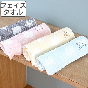tFCX^I 25×70cm Gt@gCt@gQK[[ K[[^I ^I K[[ ʂ Ԃ q i xr[ 6dK[[ { tFCX   ӂ Aj}