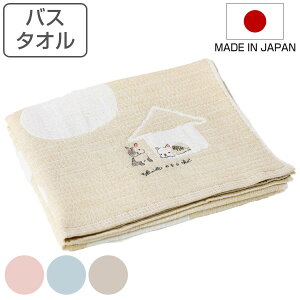 oX^I 55×100cm { Wonderful World by obuchi }Cz[ i ^I ^I z 100 p^I oXpi oXObY K[[^I LN^[^I Ŏq jy3980~ȏ㑗