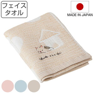 tFCX^I 25×75cm { Wonderful World by obuchi }Cz[ i ^I z 100 oXpi oXObY K[[^I LN^[^I Ŏq jy3980~ȏ㑗z