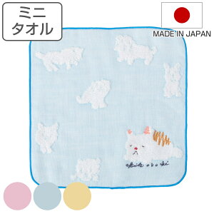 ~j^I 25×25cm { Wonderful World by obuchi XX i ^I z 100 oXpi oXObY K[[^I LN^[^I Ŏq jy3980~ȏ㑗z