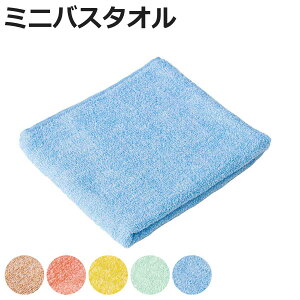 ~joX^I KAWAC Jso̖т̂悤ɑ^I ^I  45×110cm i B^I oX^I ~j 100 JN  z { ^I 45×100 RpNg x[W sN