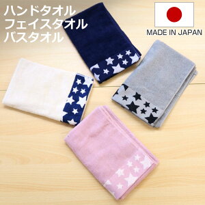 ^I i`X^[ 35×34cm 75×34cm 120×60cm i nh^I tFCX^I oX^I @ @ { ^InJ` @ ^I fC[^I EHbV^I j