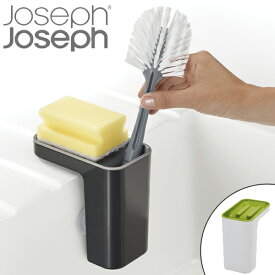 楽天市場 水切りラック スリム ブランドジョセフジョセフ その他 水まわり用品 キッチン用品 食器 調理器具の通販 楽天市場 水切りラック スリム ブランドジョセフジョセフ その他 水まわり用品 キッチン用品 食器 調理器具の通販