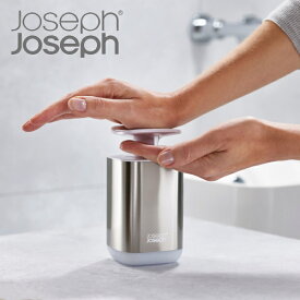 【先着】最大400円OFFクーポン有！ JosephJoseph ジョセフジョセフ ディスペンサー 350ml プレスト ソープディスペンサー スチール製 ハンドソープ ボトル （ ソープ 液体せっけん ステンレス 手首 衛生的 手洗い 清潔 残量 ハンドソープ入れ ）【3980円以上送料無料】