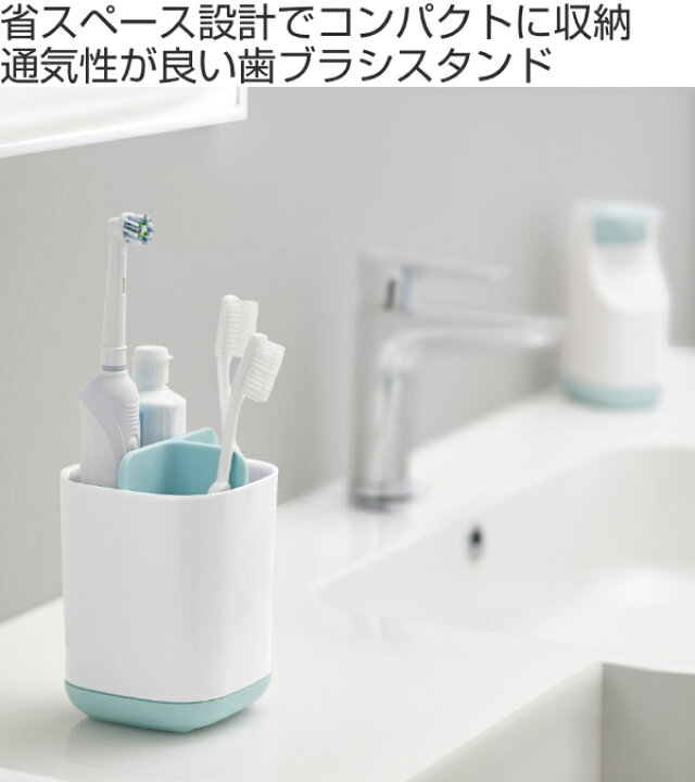 3年保証 歯磨きカップ 歯ブラシスタンド コップ ブラシ入れ 抗菌 マグカップ 飲みカップ プラスチック製 持ちやすい 耐熱 収納 バス用品 バスルーム 洗面所 シンプル イエロー Glm Co Il