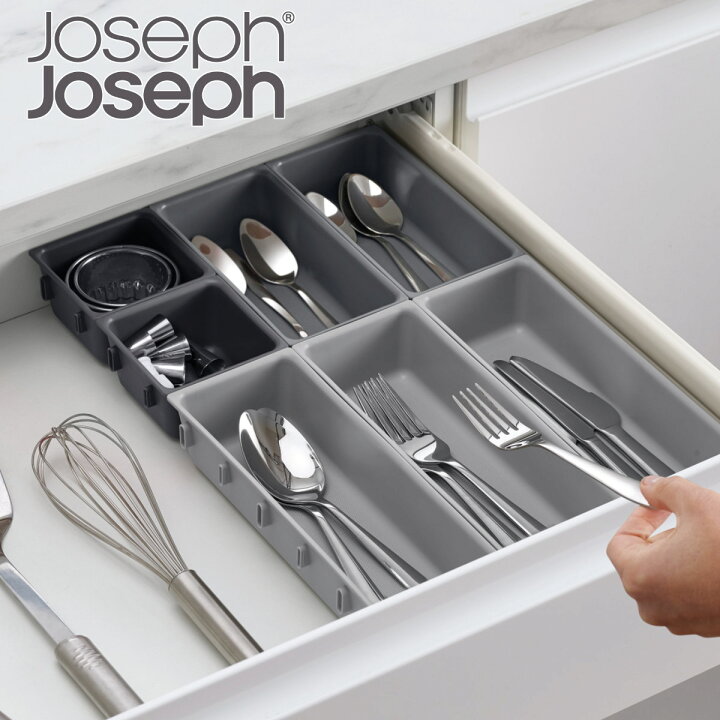 楽天市場】Joseph Joseph カトラリーケース ブロックス 引き出し  