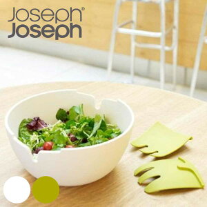 Joseph �W���[�t�W���[�t �n���Y�I�� �T���_�{�E�����T�[�o�[ �i Joseph Joseph �T���_�{�E�� �T���_�{�[�� �v���X�`�b�N�� �傫�� �T�[�o�[�Z�b�g �T���_�T�[�o�[ ���ړI�{�E�� �L�b�`���c�[�� 