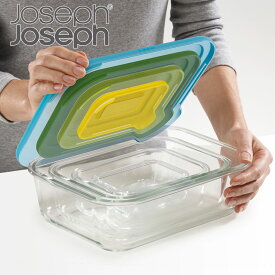 Joseph Joseph 保存容器 ネスト ガラスストレージ 4ピースセット （ ジョセフジョセフ ガラス 密閉 電子レンジ対応 食洗機対応 オーブン対応 ガラス保存容器 耐熱ガラス ジョゼフジョゼフ ） 【3980円以上送料無料】