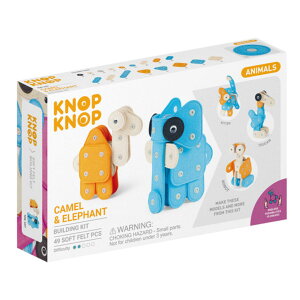おもちゃ KNOP CAMEL&ELEPHANT ラクダ ゾウ 知育玩具 （ 送料無料 オモチャ 知育 玩具 知育ブロック 動物 49ピース 子ども キッズ 幼児 プレゼント ブロック フェルト 洗濯可 おうち時間 6歳 男の子 