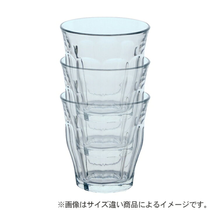 楽天市場 コップ Duralex デュラレックス Picardie ピカルディ 250ml 同色6個セット グラス 食器 ガラス ガラスコップ ガラス製 タンブラー おしゃれ シンプル クリア 透明 洋食器 ガラス食器 3980円以上送料無料 お弁当グッズのカラフルボックス 楽天市場 コップ Duralex デュラレックス Picardie ピカルディ 250ml 同色6個セット グラス 食器 ガラス ガラスコップ ガラス製 タンブラー おしゃれ シンプル クリア 透明 洋食器 ガラス食器 3980円以上送料無料 お弁当グッズのカラフルボックス