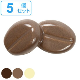 楽天市場 箸置き 食べ物の通販