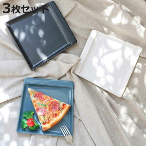 v[g 19cm square pottery XNGA|^[  F3Zbg i H@Ή dqWΉ I[uΉ M pM M p lp [jOv[g  킢 ϔM mH 