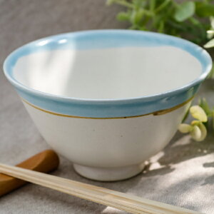 飯碗 350ml 茶碗 obi 皿 食器 和食器 陶土 日本製 ( お茶碗 茶わん ご飯茶碗 ボウル 鉢 ライスボウル 飯椀 おしゃれ かわいい 和 夫婦 ) 【3980円以上送料無料】