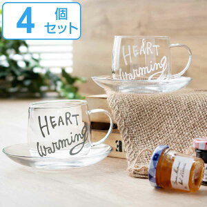 Jbv\[T[ 250ml HEART Warming ϔMKX F4Zbg i  dqWΉ eB[Jbv \[T[ Zbg KX ϔM H mH Jbv M g pi  킢