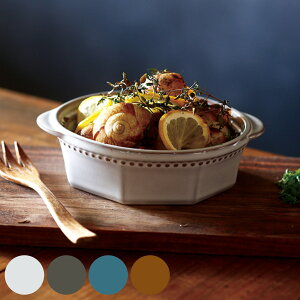 グラタン皿 14cm Coline コリーヌ 磁器 美濃焼 ( 食洗機対応 電子レンジ対応 オーブン対応 耐熱皿 シチューボウル 耳付き 取っ手 リム鉢 耐熱 アンティーク風 積み重ね グラタン 1人用 おしゃれ