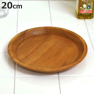 AJVA v[g 20cm ێM tbg ؐ i ؐv[g M M M ؐH Eh  pX^ ICX i Lb`pi CeA k  jy3980~ȏ㑗