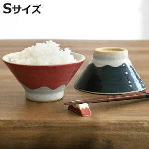 јq q 240ml S xmR H aH  { i q {E ͂ q  CX{E xmR^ ђq o ߂q   jy3980~ȏ㑗z