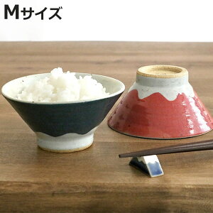 јq q 300ml M xmR H aH  { i q {E ͂ q  CX{E xmR^ ђq o ߂q   jy3980~ȏ㑗z