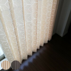 Ԏd؂ J[e 150×220cm p^bƂ߂J[e hH LJ i  ډB ̂ g d؂ ς莮 J[e[ h fM 􂦂 t ȒP ȃGl t[J